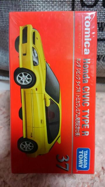 トミカ プレミアム 37 ホンダ シビック typeR 発売記念仕様 未開封 新品 限定  < ホビー  トミカ プレミアム 37 ホンダ シビック typeR 発売記念仕様 未開封 新品 限定   < ホビーの