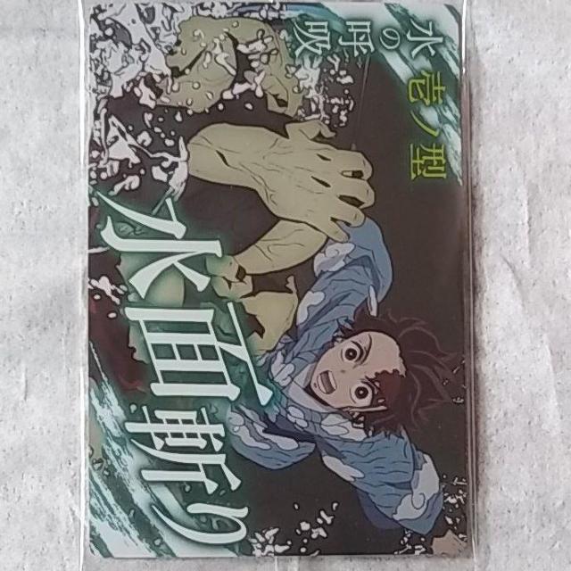 Sł̐n@߂̂₢΁@EGn[X@}YY   zr[ 