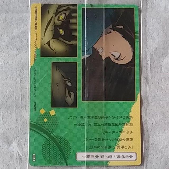 Sł̐n@߂̂₢΁@EGn[X@}YY  zr[ 