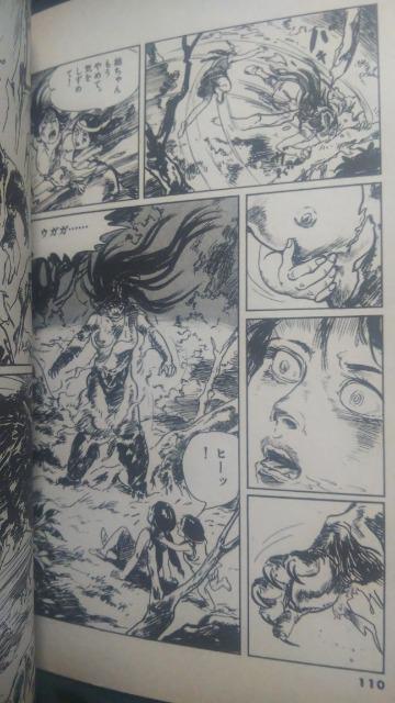 ���싍�̉́����y�O���ِF��i�W�H �� �A�j��/�R�~�b�N/�L�����N�^�[�� 