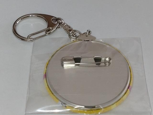 ʐCIY2022 CIYNVbNsob` c肭 L[z_[ Zbg 68 ݏYI  W[/X|[c 