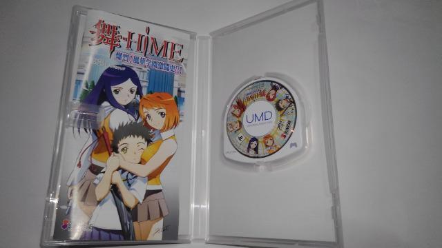 舞-HiME 爆裂!風華学園激闘史?! PSP ソフト 初回限定 特典 付き Sランク マイヒメ < ゲーム本体/ソフト  舞-HiME 爆裂!風華学園激闘史?! PSP ソフト 初回限定 特典 付き Sランク マイヒメ < ゲーム本体/ソフトの