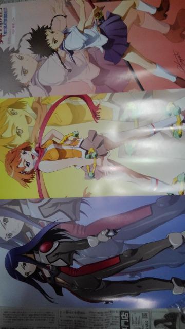 舞-HiME 爆裂!風華学園激闘史?! PSP ソフト 初回限定 特典 付き Sランク マイヒメ < ゲーム本体/ソフト  舞-HiME 爆裂!風華学園激闘史?! PSP ソフト 初回限定 特典 付き Sランク マイヒメ < ゲーム本体/ソフトの