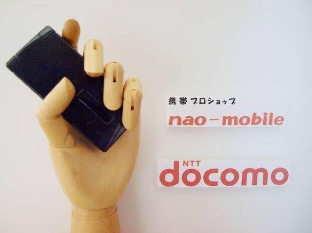 安心の初期不良10日保証/無期限ロック保証付♪未使用品☆SH-03E:ブラック:本体のみ < 家電/AV  安心の初期不良10日保証/無期限ロック保証付♪未使用品☆SH-03E:ブラック:本体のみ  < 家電/AVの