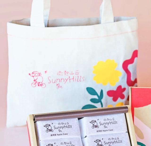 サニーヒルズ SunyHills トート < 女性ファッション  サニーヒルズ SunyHills トート  < 女性ファッションの