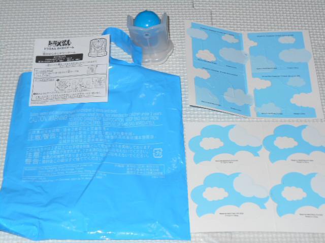 ドラえもん マクドナルド わくわくゲーム 2022 雲のゆらゆらタワーゲーム < アニメ/コミック/キャラクター  ドラえもん マクドナルド わくわくゲーム 2022 雲のゆらゆらタワーゲーム < アニメ/コミック/キャラクターの