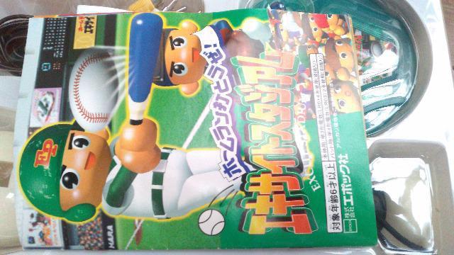 ̊Q[@z[łƂ!GLTCgX^WA  Q[{/\tg 