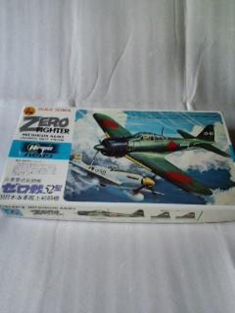 長谷川 三菱零式戦闘機 ゼロ戦52型 1/72 < ホビー  長谷川 三菱零式戦闘機 ゼロ戦52型 1/72  < ホビーの