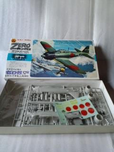 長谷川 三菱零式戦闘機 ゼロ戦52型 1/72 < ホビー  長谷川 三菱零式戦闘機 ゼロ戦52型 1/72 < ホビーの
