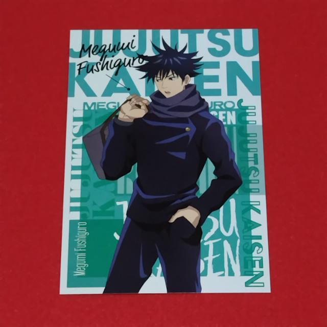 p큙T |XgJ[hsbt   Aj/R~bN/LN^[ 