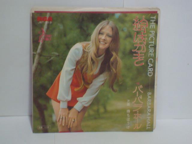 G͂ / ҂ڂ o[oEz[ EP x{   CD/DVD/rfI 