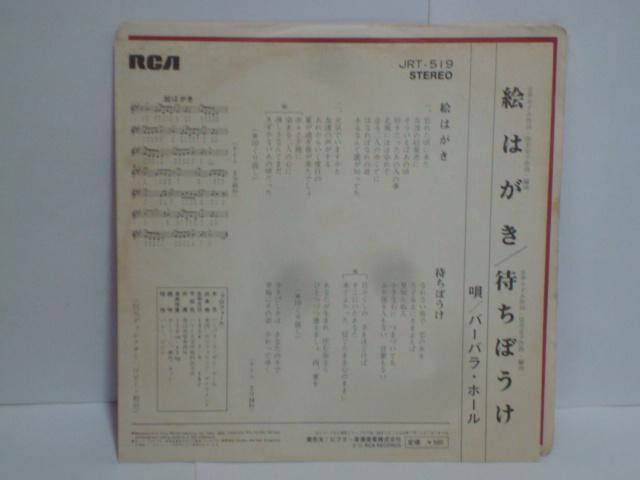 G͂ / ҂ڂ o[oEz[ EP x{  CD/DVD/rfI 