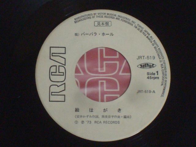 G͂ / ҂ڂ o[oEz[ EP x{  CD/DVD/rfI 