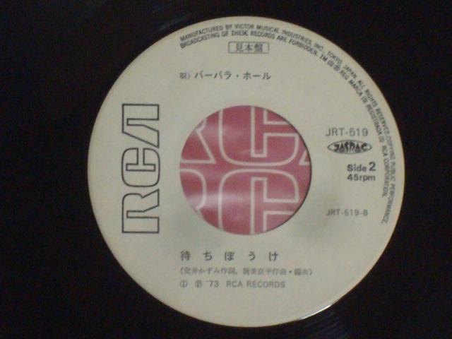 G͂ / ҂ڂ o[oEz[ EP x{  CD/DVD/rfI 