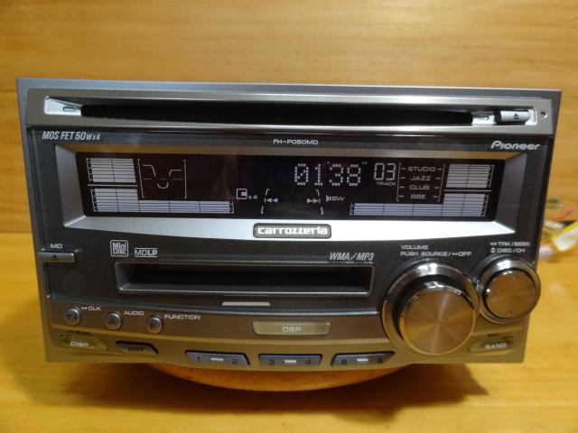 ݁JbcFA MD/CD FH-P050MD g^E_Cnc mF  i  /oCN