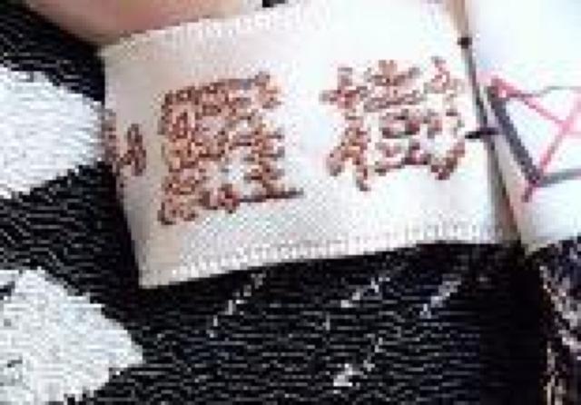 AgG TW^{^jJ@Xe@[X@fUCWPbg^ubN~zCg  t@bV 