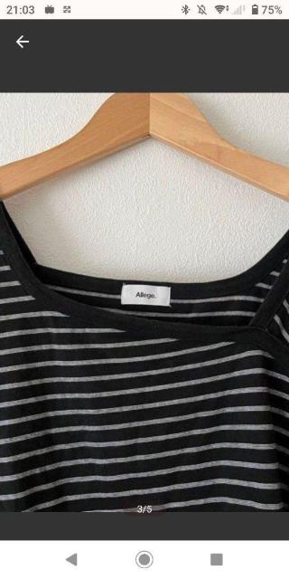 ※Allege. 変形 ボーダーカットソー 長袖Tシャツ ブラック < 女性ファッション  ※Allege. 変形 ボーダーカットソー 長袖Tシャツ ブラック < 女性ファッションの