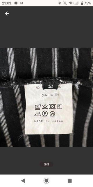 ※Allege. 変形 ボーダーカットソー 長袖Tシャツ ブラック < 女性ファッション  ※Allege. 変形 ボーダーカットソー 長袖Tシャツ ブラック < 女性ファッションの