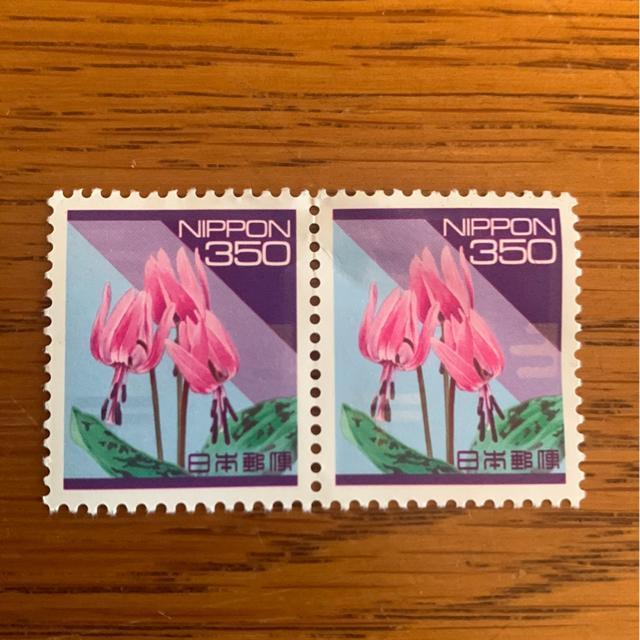 535LO؎700~(350~؎)   zr[ 