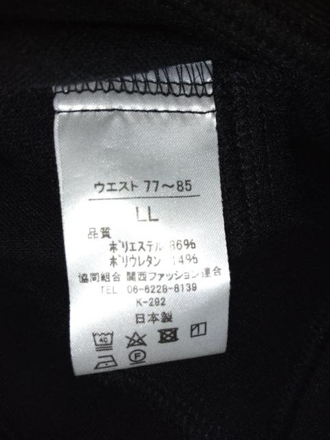 LL黒ポンチストレッチステックパンツ < 女性ファッション  LL黒ポンチストレッチステックパンツ < 女性ファッションの