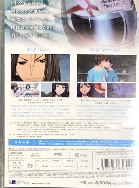 N̂钬 4 DVD  CD/DVD/rfI 