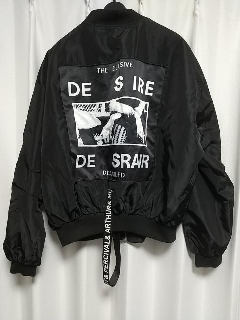 SHHB rbO obNvg MA-1 u]  ubN MA1 tCgWPbg AJW ~^[ Ò Y 