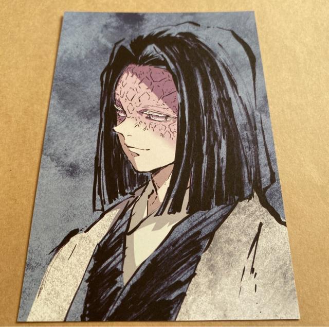 鬼滅の刃 全集中展 幕間画 ポストカード 産屋敷耀哉 お館様 < アニメ/コミック/キャラクター 鬼滅の刃 全集中展 幕間画 ポストカード 産屋敷耀哉 お館様 < アニメ/コミック/キャラクターの