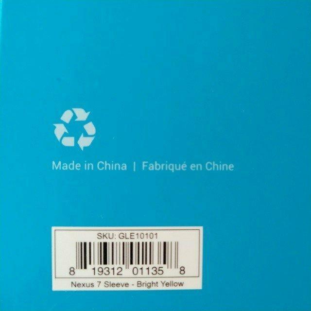 ケース「Google Nexus7用 ファスナー付収納ケース ブライトイエロー」 < 家電/AV ケース「Google Nexus7用 ファスナー付収納ケース ブライトイエロー」 < 家電/AVの