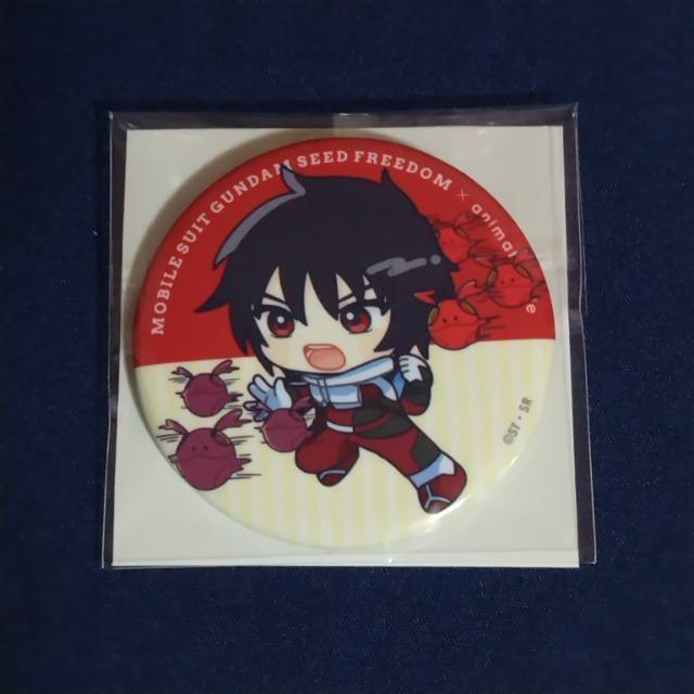 ガンダムSEEDFREEDOM☆アニカフェ☆缶バッジ《シン・アスカ》 < アニメ/コミック/キャラクター ガンダムSEEDFREEDOM☆アニカフェ☆缶バッジ《シン・アスカ》 < アニメ/コミック/キャラクターの
