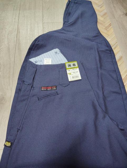 Јy7001.20ԍzO.79cm   jt@bV 