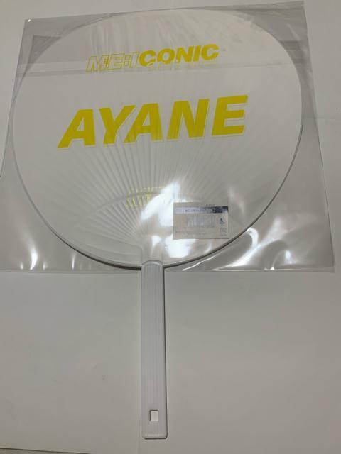 ME:I �������J�@����������@Hi-SUMMER �� �^�����g�O�b�Y�� 