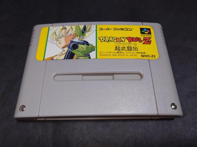 SFC ドラゴンボールZ 超武闘伝 / スーパーファミコン 鳥山明 < ゲーム本体/ソフト  SFC ドラゴンボールZ 超武闘伝 / スーパーファミコン 鳥山明  < ゲーム本体/ソフトの