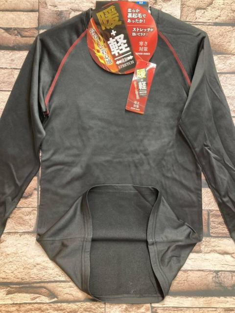 ygyz_炩NтłXgb`ĊyX ΍IYNуCi[㉺Zbg(摜)Pg  jt@bV 