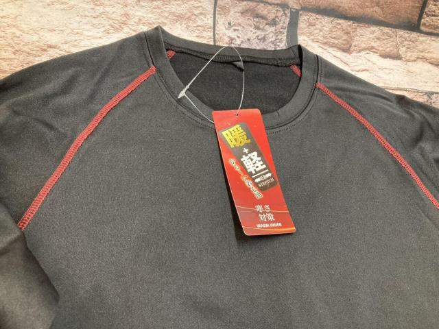 ygyz_炩NтłXgb`ĊyX ΍IYNуCi[㉺Zbg(摜)Pg  jt@bV 