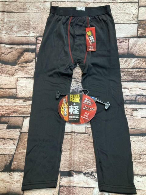 ygyz_炩NтłXgb`ĊyX ΍IYNуCi[㉺Zbg(摜)Pg  jt@bV 