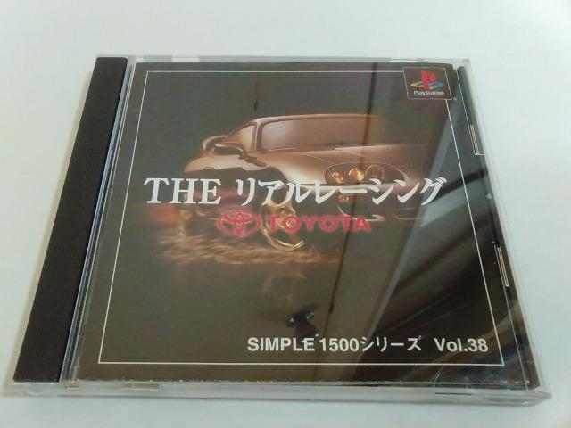 PS/【4本迄送料180円!!】THE リアルレーシング TOYOTA≪匿名配送≫★ディスク良好/説明書付き★↓ご落札価格↓ < ゲーム本体/ソフト  PS/【4本迄送料180円!!】THE リアルレーシング TOYOTA≪匿名配送≫★ディスク良好/説明書付き★↓ご落札価格↓  < ゲーム本体/ソフトの