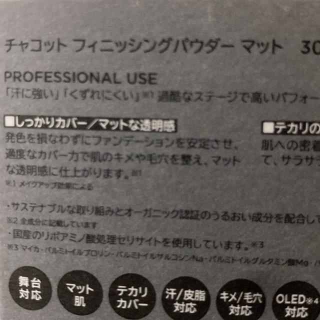 |\lpyViz`RbgtBjbVOpE_[}bg NA ϕh~ ьJo[ tFCXpE_[