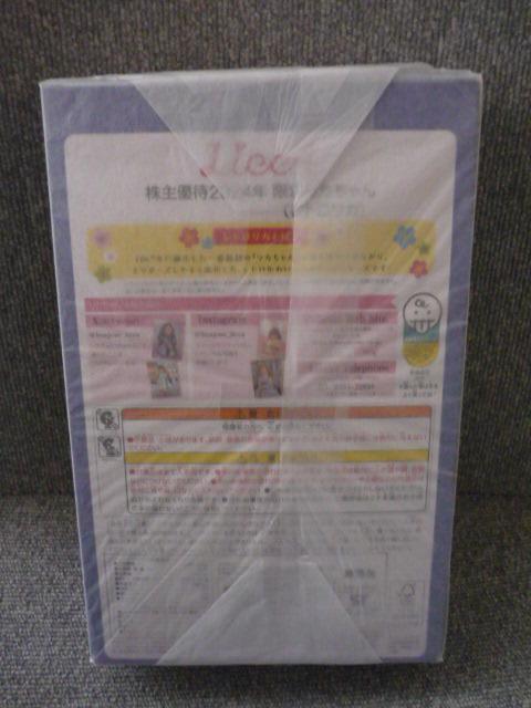 JuD2024N胊JigJjvLI25   