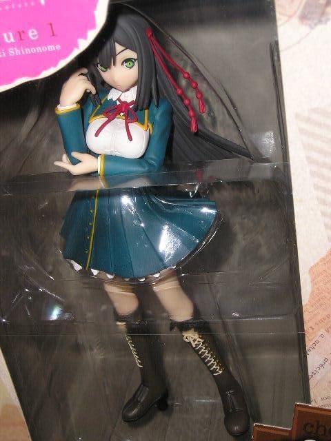 恋と選挙とチョコレート 恋チョコフィギュア 1 東雲皐月 ●新品未開封美品 < ホビー  恋と選挙とチョコレート 恋チョコフィギュア 1 東雲皐月 ●新品未開封美品 < ホビーの