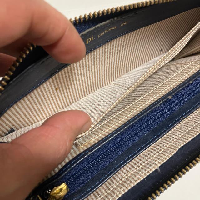 y1~X^[gzypi. perfume inn / s[ACpt[Cz z