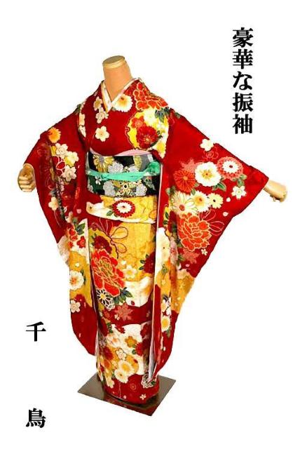 yōzVil  VVE VVE _Ԑs U g172 71.5 T3553   t@bV 