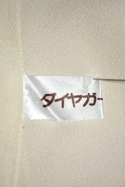 yōzVil  VVE VVE _Ԑs U g172 71.5 T3553  t@bV 