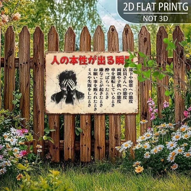 i790~Be[W{^eBXC -  gACAEH[A[g 30cm~20  CeA/Ct 