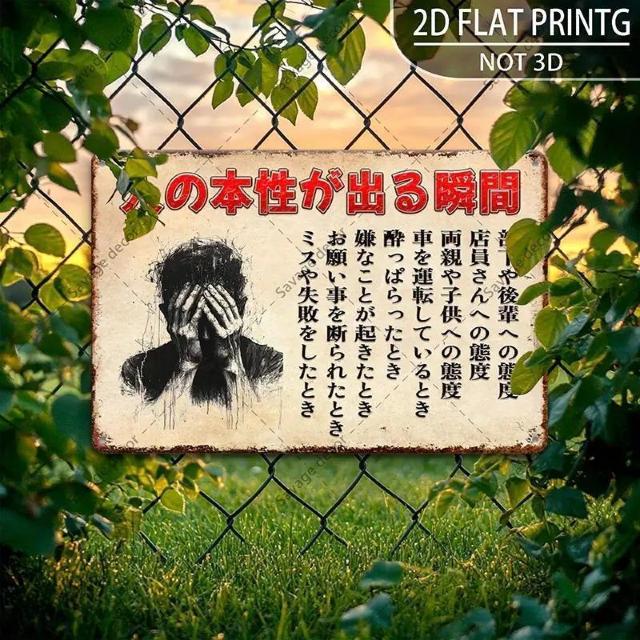 i790~Be[W{^eBXC -  gACAEH[A[g 30cm~20  CeA/Ct 