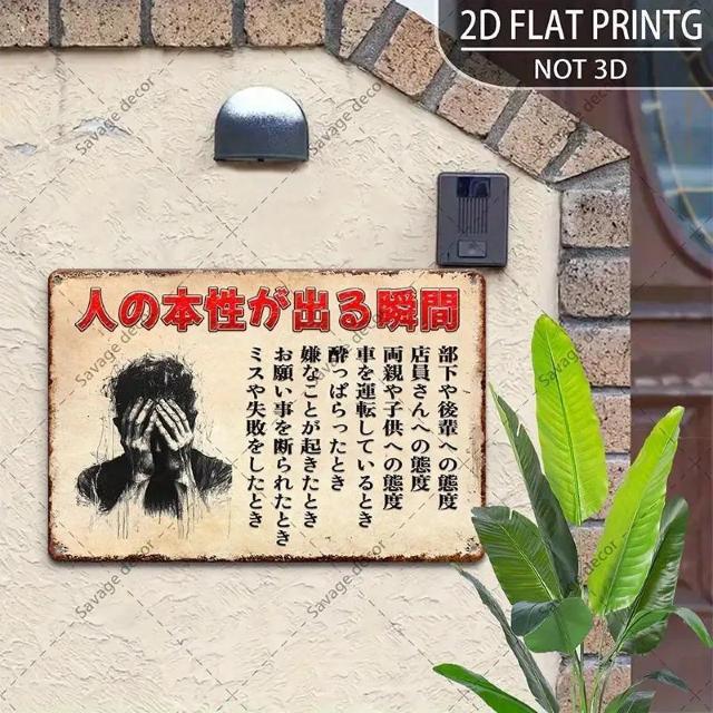 i790~Be[W{^eBXC -  gACAEH[A[g 30cm~20  CeA/Ct 