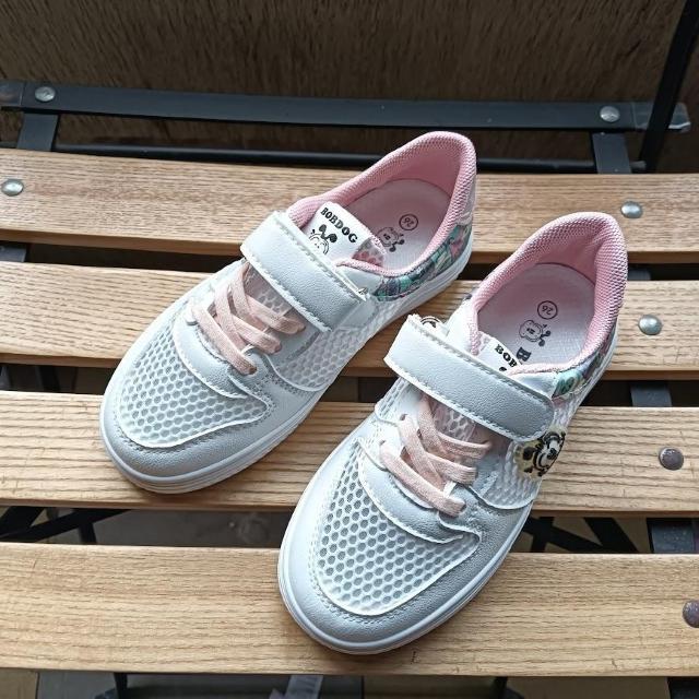 LbY Xj[J[ 16cm zCg qC {uhbO BOBDOG 26   LbY/xr[ 