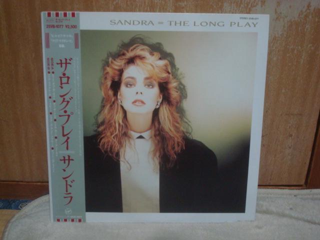 ザ・ロング・プレイ(THE LONG PLAY) / サンドラ(SANDRA) 帯付LP < CD/DVD/ビデオ  ザ・ロング・プレイ(THE LONG PLAY) / サンドラ(SANDRA) 帯付LP  < CD/DVD/ビデオの