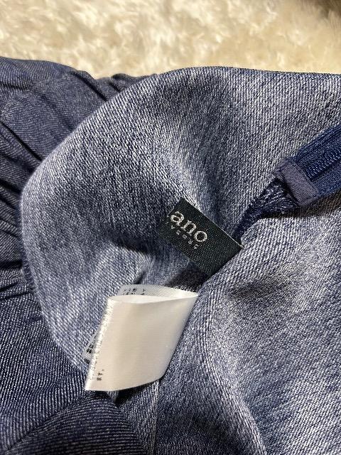 �V�inano�Euniverse���t���A�X�J�[�g