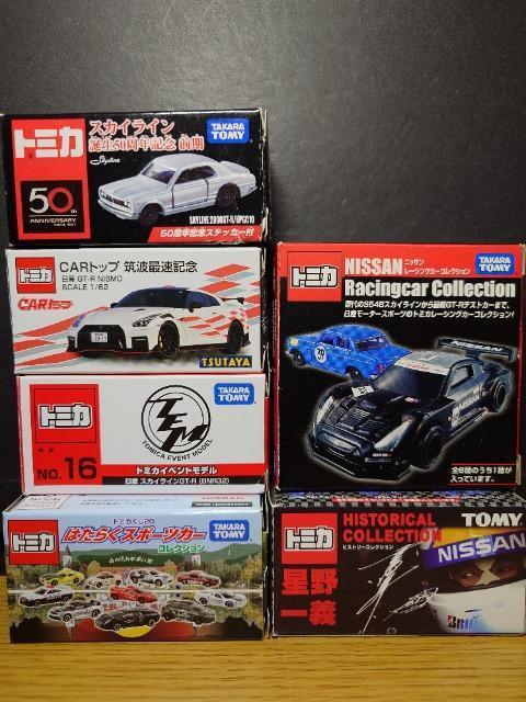 PX^g~JUYXJCCfs-qZbgKPGC10/KPGC110/R31/R32/R35nRXJ/P 