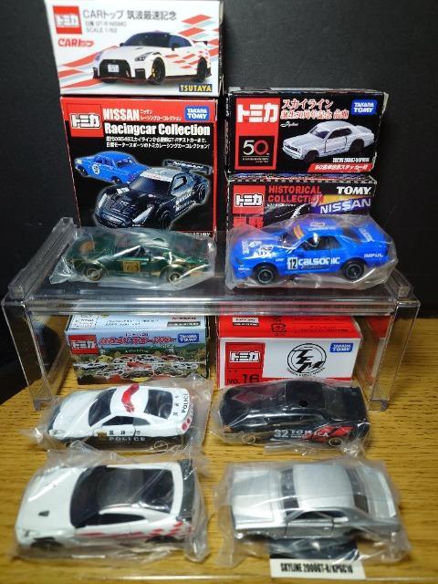 PX^g~JUYXJCCfs-qZbgKPGC10/KPGC110/R31/R32/R35nRXJ/P